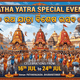 Ratha Yatra Mela(KIIT squre)