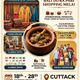 International Trade Fair in Cuttack