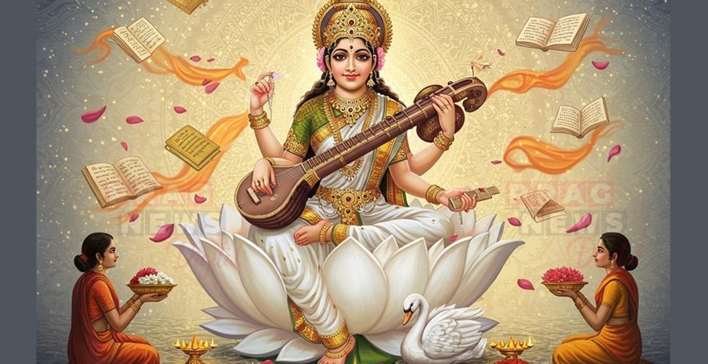 Saraswati Puja