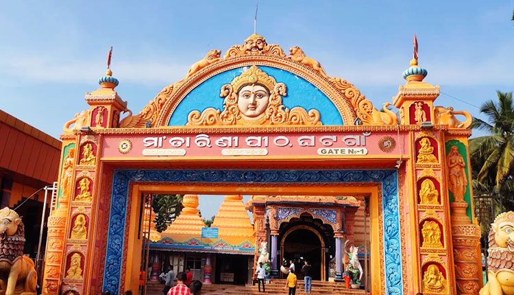 Maa Tarini Temple
