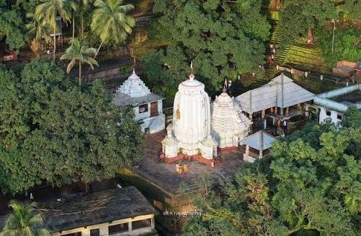 Kapilash Temple