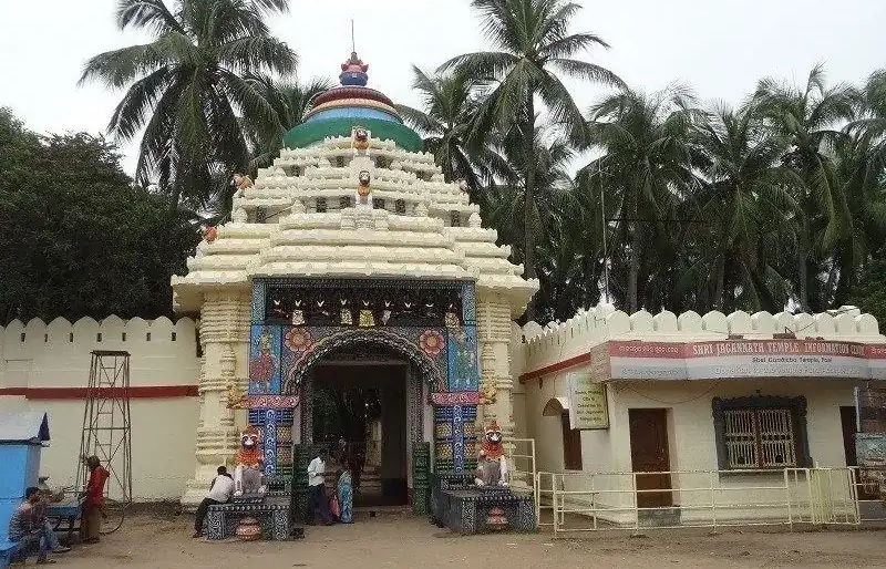 Alarnatha Mandira