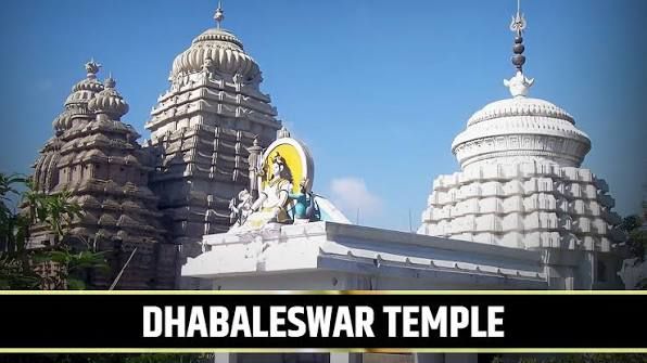 Dhabaleswar Temple