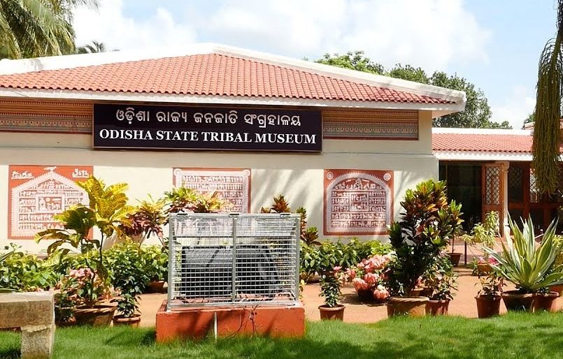 Odisha State Tribal Museum